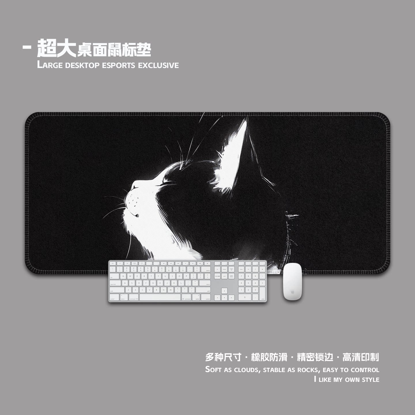 黑色小猫咪鼠标垫超大加厚锁边护腕电脑键盘桌面垫子书桌垫办公室