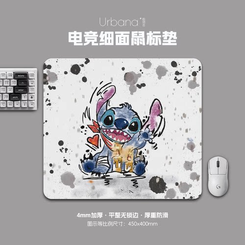 史迪仔白色鼠标垫FPS专用电竞游戏大号细面加厚电脑桌面垫子办公