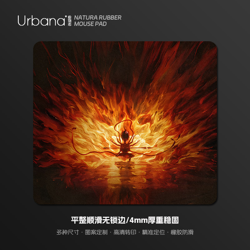 哪吒之魔童闹海鼠标垫超大加厚游戏电竞滑鼠垫电脑防滑桌面垫子