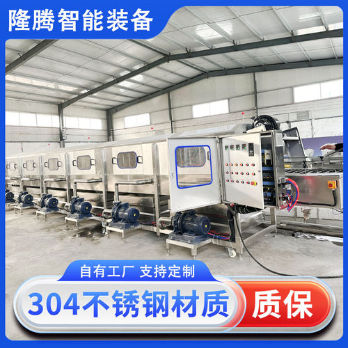 全自动果蔬周转筐洗筐机豆腐筐鸡蛋筐清洗机高压喷淋塑料箱清洗机