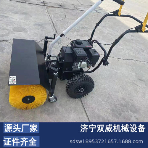 双威供应滚刷式扫雪扫地机 多功能路面除雪机 小型路面清雪机厂家