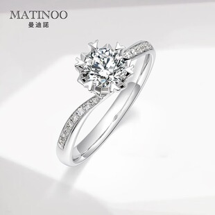 MATINOO/曼迪诺【培育】Favour铂金培育钻石戒指雪花六爪求婚钻戒