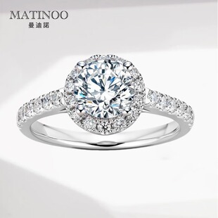 MATINOO/曼迪诺【培育】手捧花铂金镶培育钻石戒指群镶求婚钻戒