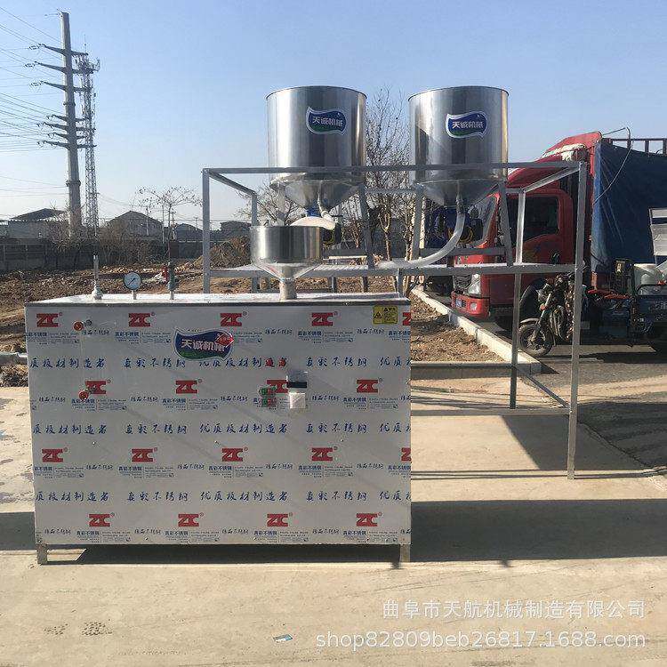 制造多功能粉条机成套红薯粉条机水晶粉丝机创业设备