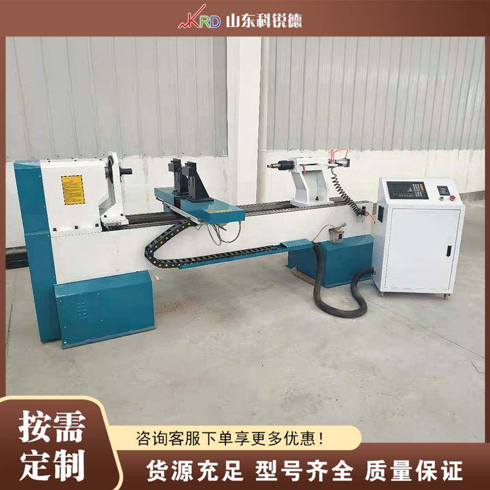 小型数控木工车床SmallCNCWoodLathe家用木料加工数控设备