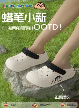 2026新款ins风日式拖鞋女款eav医洞洞鞋女夏季2025护士用鞋防滑防
