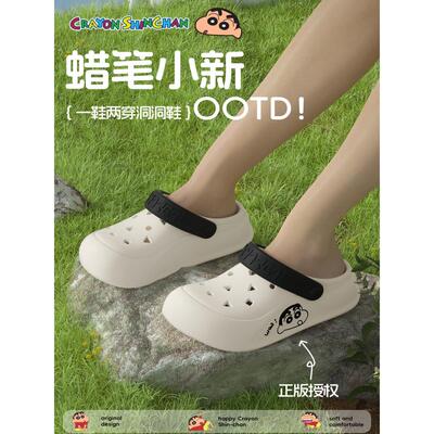 拖鞋居家高级感eav医洞洞鞋女夏季新款护士用鞋防滑防臭手术室包