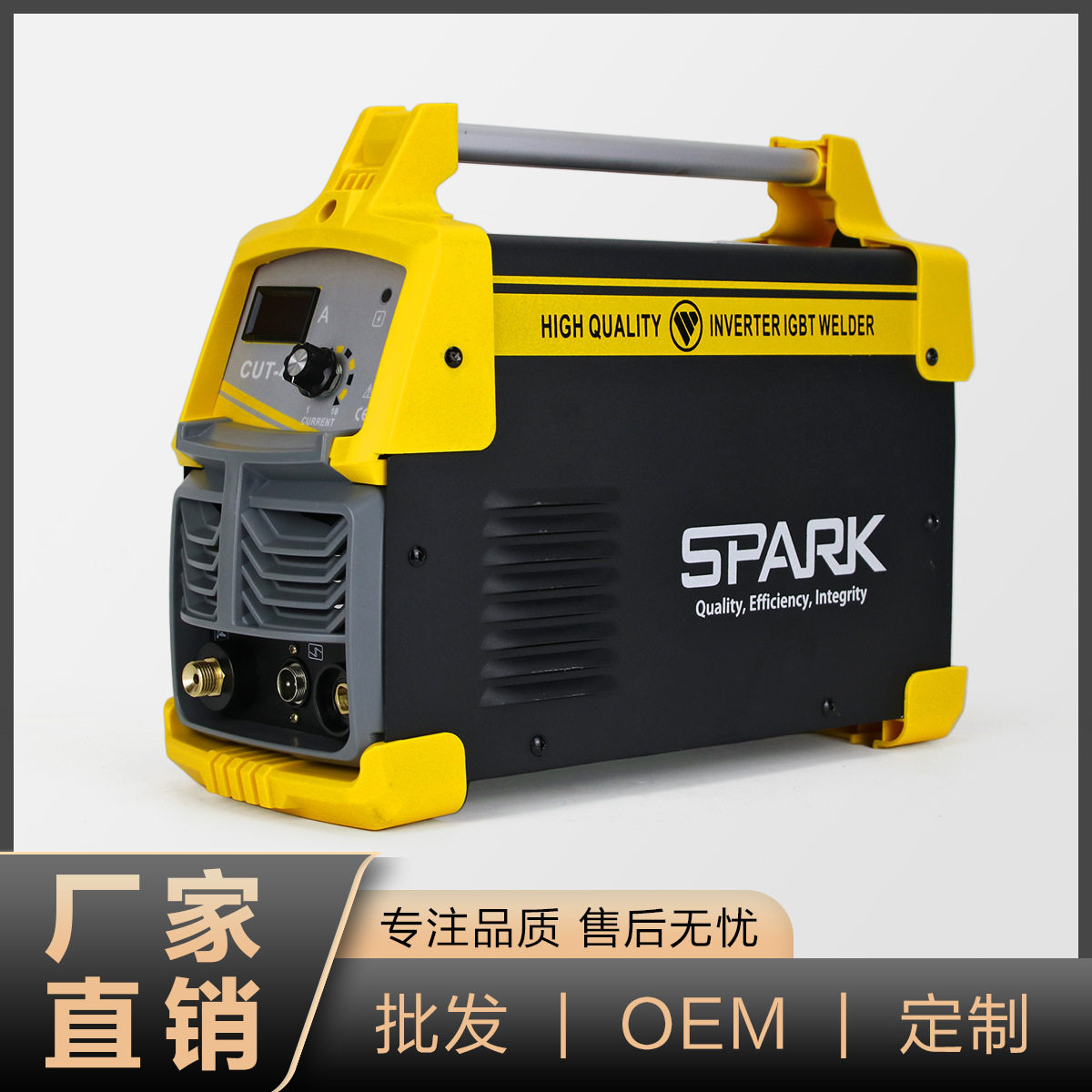 跨境SPARK外贸CUT-40等离子金属切割电焊机110/220V双电压美规图片