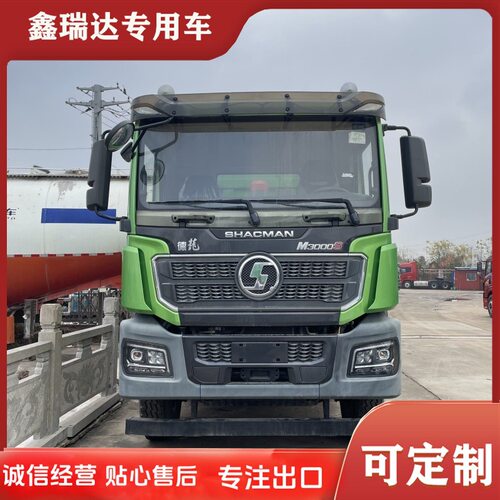 出口F3000后翻自卸车10轮渣土自卸车右驾非洲牵引车头豪沃卡车