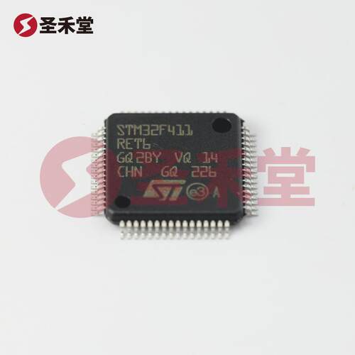原装现货意法STM32F411RET6单片