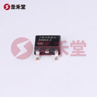 正品直发 MC7805BDTG 线性稳压器 固定 35V 1A 5V DPAK ON安森美