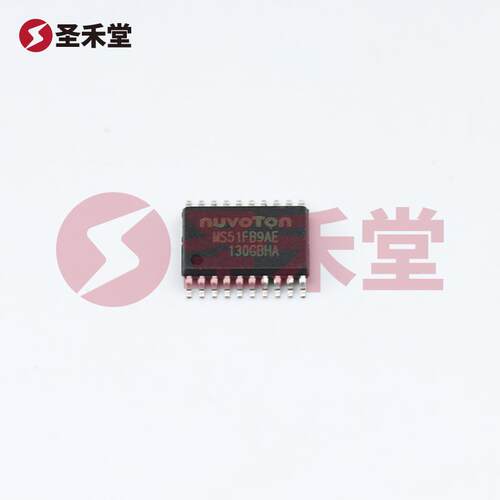 正品直发TSSOP-20单片机