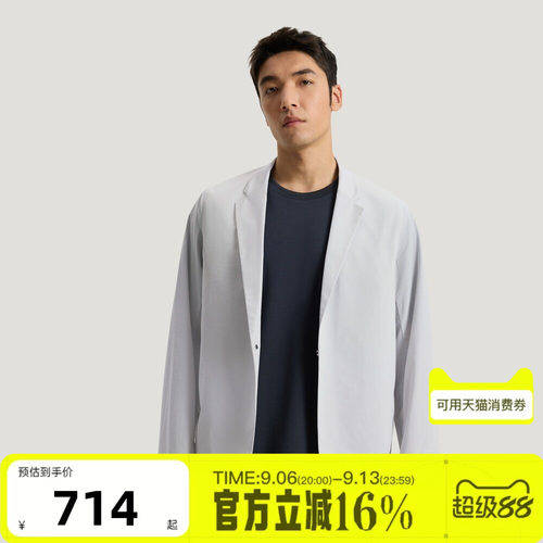adidas阿迪达斯男子WUZONG TONG BLZ夹克外套KG0849