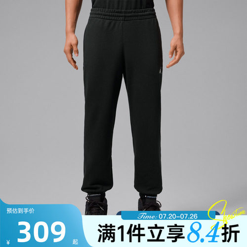 NIKE耐克男子秋AS DF SPRT CSVR FLC PANT运动休闲长裤IM7669-010