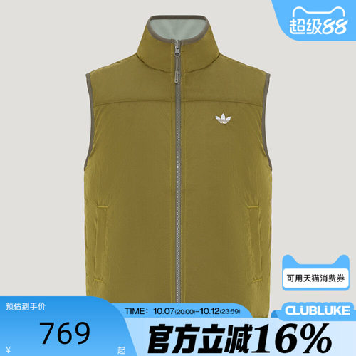 adidas阿迪达斯三叶草男女冬SHERPA VEST U运动休闲棉马甲LH9603