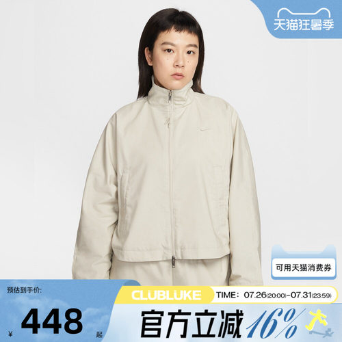 NIKE耐克女子AS W NSW PG WVN运动健身夹克外套IF5452-072