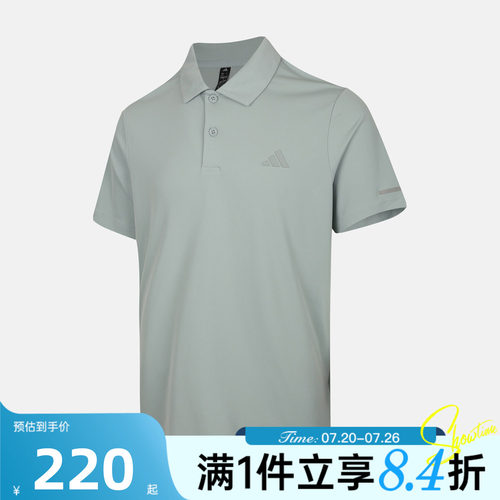 adidas阿迪达斯男子FAV KN SS PLO运动休闲短袖T恤KX2743