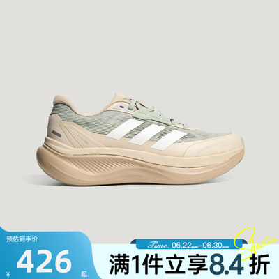 adidas阿迪达斯男女秋DREAMCUSHION运动训练跑步鞋KZ7111