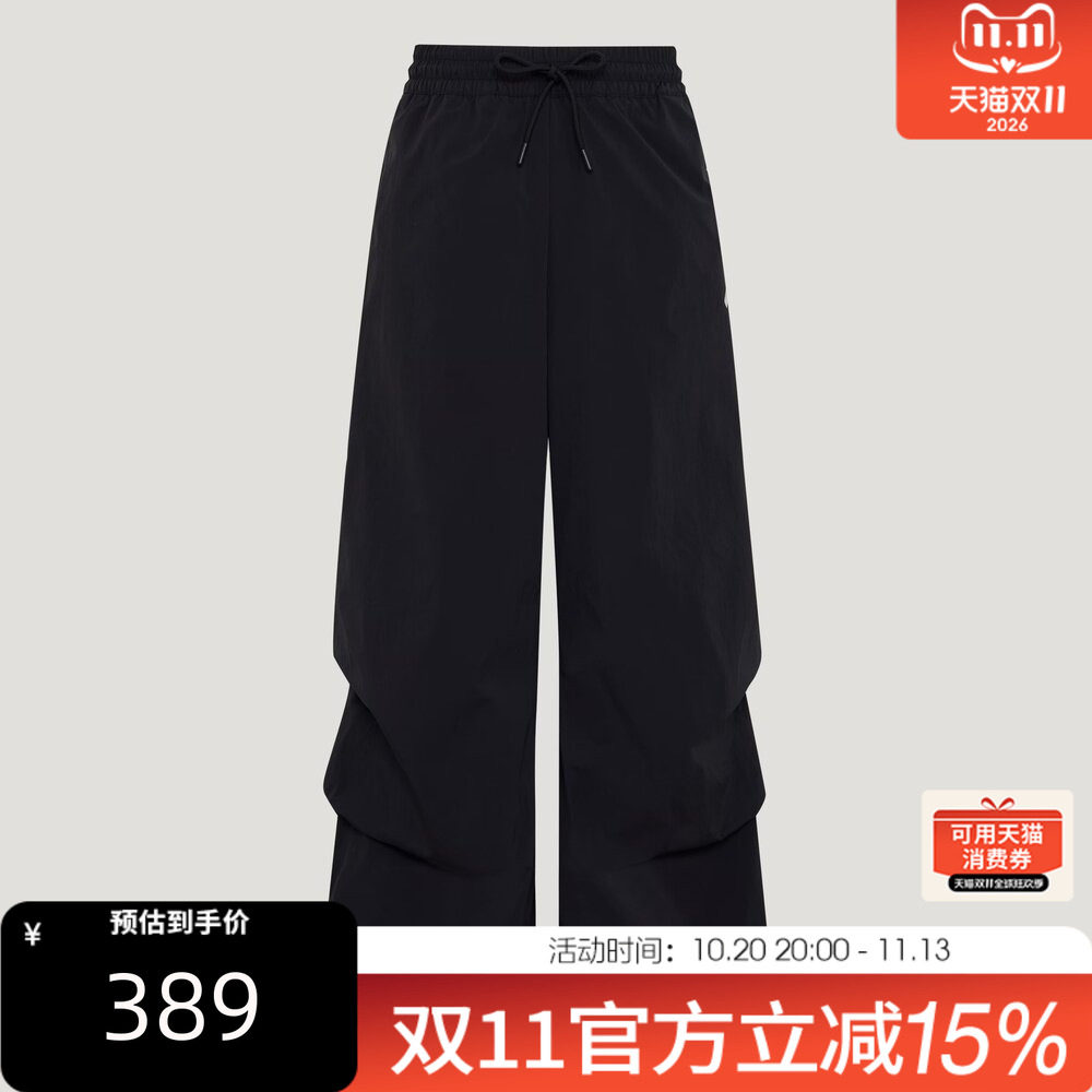 adidas阿迪达斯女子运动休闲可收脚裤宽松百搭长裤KW5714