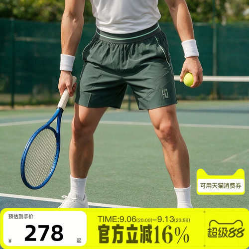 NIKE耐克男秋DRI-FIT快干网球训练服运动休闲健身短裤FZ6914-303 - 封面