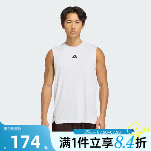 adidas阿迪达斯男子D4T POWER TANK运动休闲无袖T恤KD0376