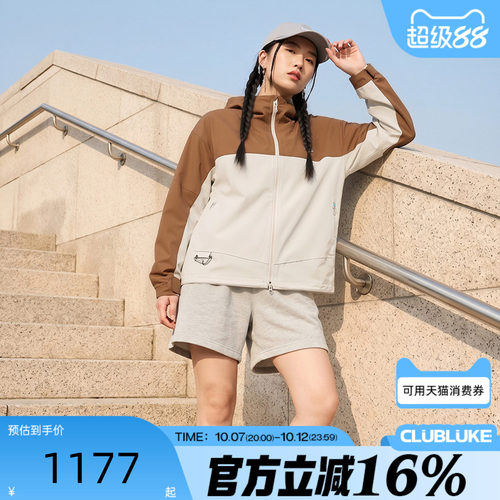 NIKE耐克女秋ACG MORPHO户外连帽硬壳拒水防风夹克外套HJ0247-281
