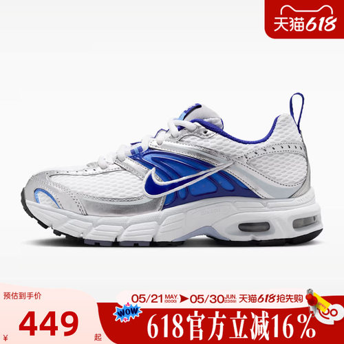 NIKE耐克大童AIR MAX MOTO 2K气垫网眼运动休闲跑步鞋IQ9430-101