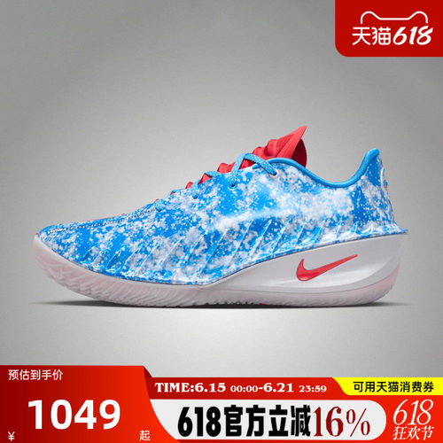 NIKE耐克男子夏G.T. CUT 4 WNBA 30TH EP运动篮球鞋II7531-400