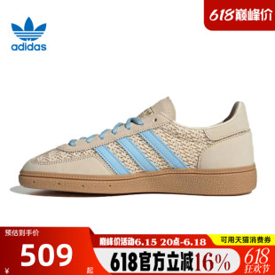 adidas阿迪达斯三叶草男女HANDBALL运动休闲鞋JQ8410