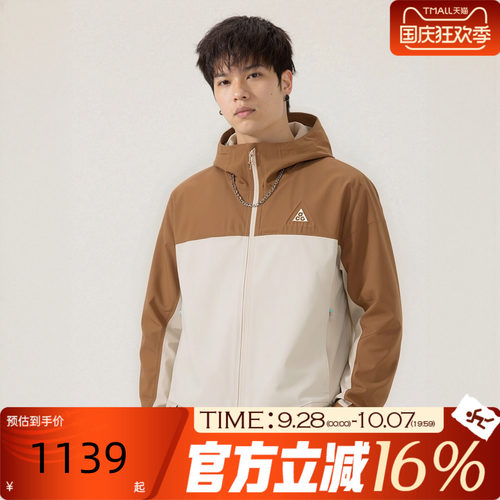 NIKE耐克男秋ACG MORPHO户外徒步登山拒水连帽夹克外套HJ2688-281