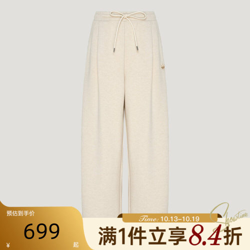 adidas阿迪达斯三叶草女子秋冬PLEATED PANTS运动休闲长裤LH9648