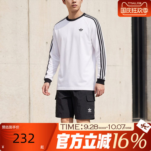 adidas阿迪达斯三叶草男子经典三条纹运动休闲长袖T恤卫衣KE3545