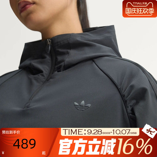 adidas阿迪达斯女子秋OG SP COVER UP套头衫夹克外套KU3700