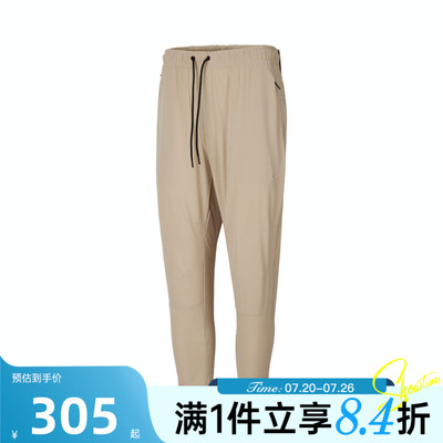 NIKE耐克男子AS M NK DF UNLIMITE运动休闲长裤FB7547-251