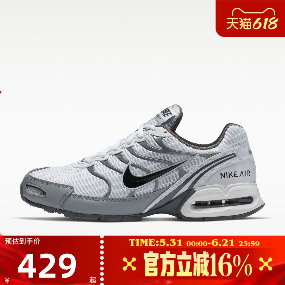 NIKE耐克男子夏AIR MAX TORCH 4运动休闲鞋343846-100