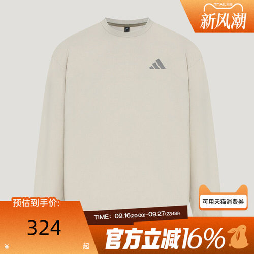 adidas阿迪达斯男子冬FAV GFX HW LS T运动休闲长袖T恤LD7449