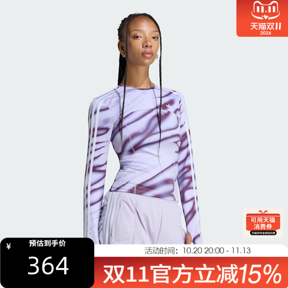 adidas阿迪达斯三叶草女子冬GFX TEE运动休闲长袖T恤LH1949