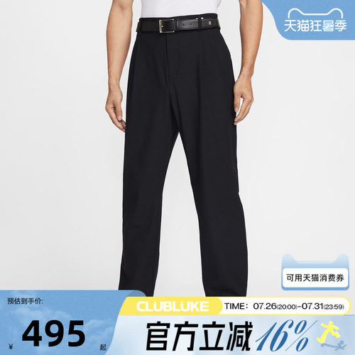 NIKE耐克男子秋AS DF PAR PANT运动休闲长裤IB0648-010