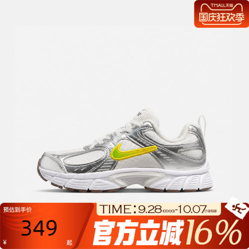 NIKE耐克小童冬V5 RNR E BP运动休闲鞋IZ6191-191