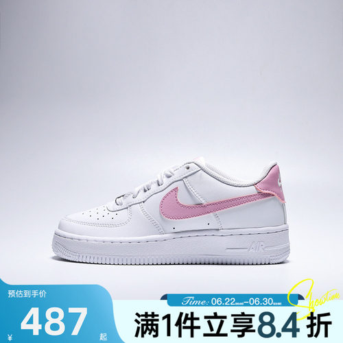 NIKE耐克大童夏AIR FORCE 1 AF1空军一号运动休闲鞋CT3839-124