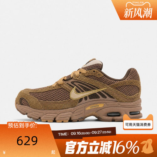 NIKE耐克女子冬AIR MAX MOTO 2K运动休闲鞋IR1436-200