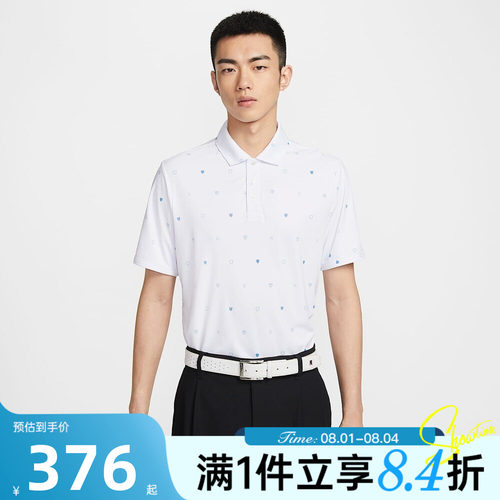 NIKE耐克男子夏AS DF PAR POLO SS SHLD OL休闲短袖T恤IB0228-100