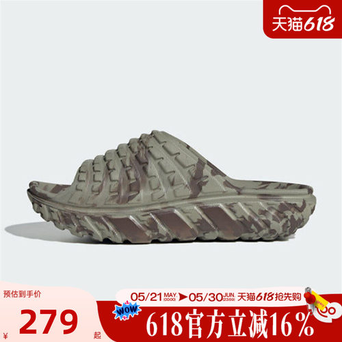 adidas阿迪达斯三叶草男女夏ADILETTE 94运动休闲沙滩拖鞋KI6009