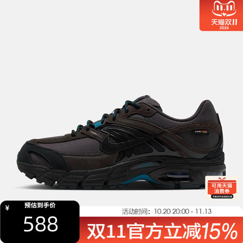 NIKE耐克男子冬AIR MAX MOTO 2K运动休闲鞋IQ0233-200