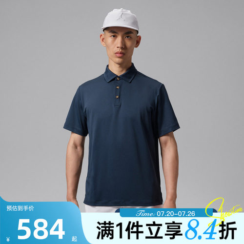 NIKE耐克男子秋AS J SP GOLF POLO运动休闲短袖T恤HQ8480-451