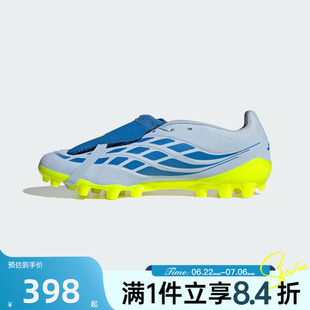 adidas阿迪达斯男女PREDATOR LEAGUE运动训练足球鞋JS0345