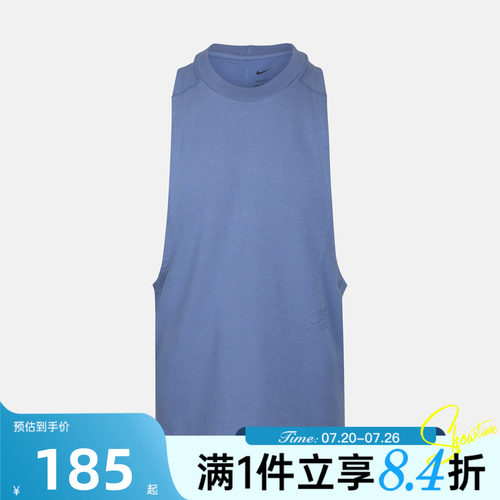 NIKE耐克男子AS DF NAC STRINGER TANK运动无袖T恤IM3622-459