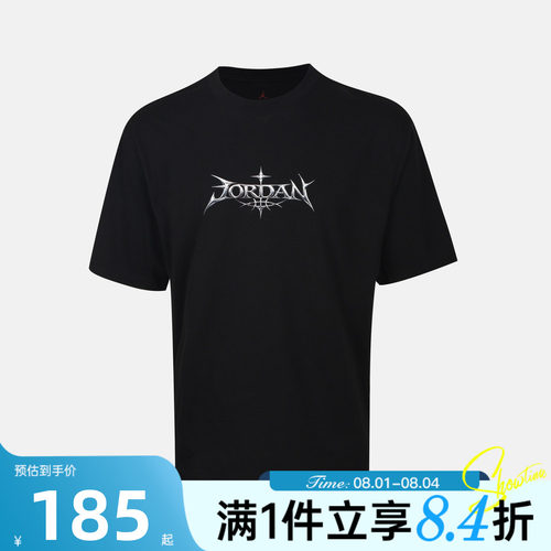 NIKE耐克男子秋J HL CLTR3 GFX 85 SS运动休闲短袖T恤JF9387-010