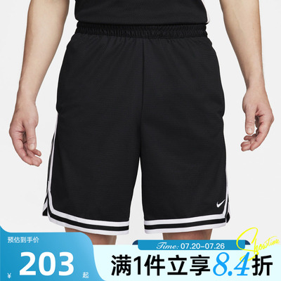 NIKE耐克男子ASNKDNASHORT运动休闲短裤FN2652-010