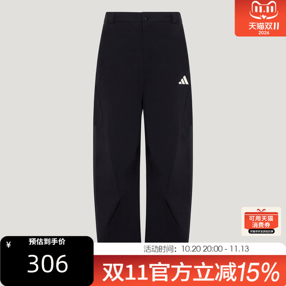 adidas阿迪达斯男子秋CURVED PANT弯刀裤梭织运动休闲长裤LG8763